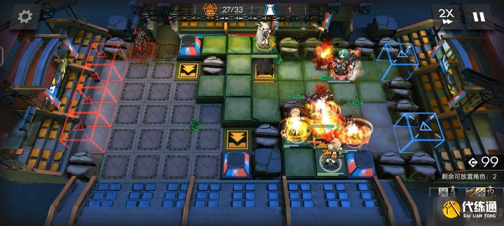 《明日方舟》PS6突袭关卡打法思路分享