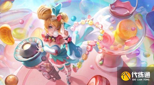 《王者荣耀》水果甜心什么时候上线 水果甜心上线时间