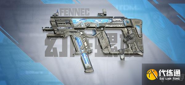 《使命召唤手游》暗夜骑士获取方法介绍