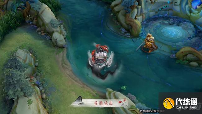《王者荣耀》庄周高山流水皮肤图文一览