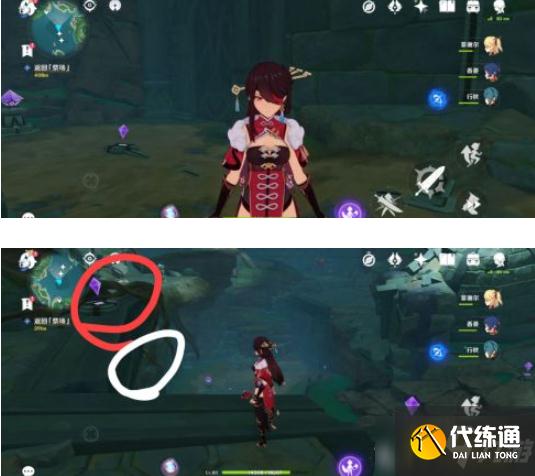 原神栖木继电石怎么解密-栖木继电石解密攻略