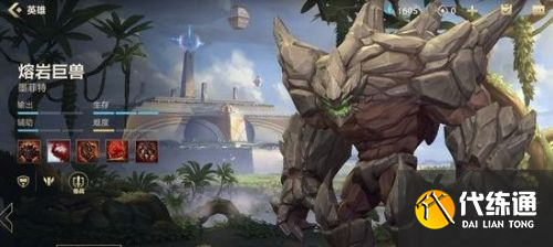 英雄联盟手游英雄推荐