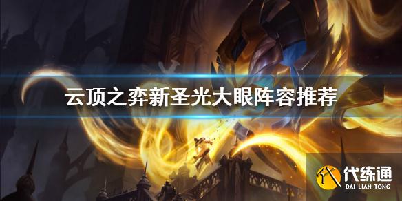 游俠網1