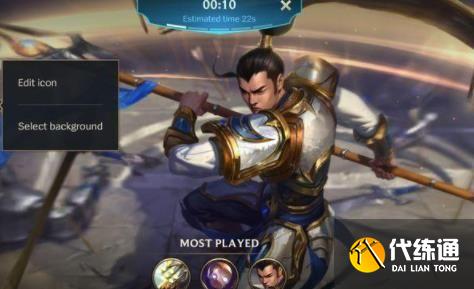 英雄联盟手游暂无玩家上榜是什么意思？排行榜暂无玩家上榜原因和解决方法[多图]图片2