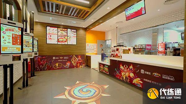 炉石传说汉堡王联动什么时候开始？汉堡王联动活动时间一览[多图]图片1