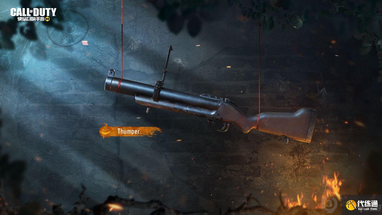 使命召唤手游午夜游戏都有什么 使命召唤手游午夜游戏更新内容