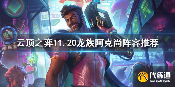 游俠網1