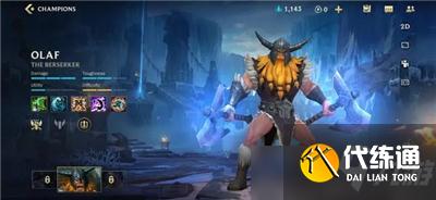 英雄联盟手游上单强势上分英雄推荐