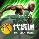 《英雄联盟手游》璐璐英雄攻略 璐璐打法技巧分享