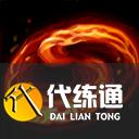 《英雄联盟手游》龙女英雄攻略 希瓦娜打法技巧分享