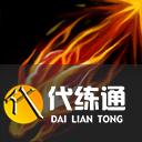 《英雄联盟手游》龙女英雄攻略 希瓦娜打法技巧分享