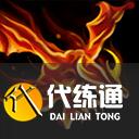 《英雄联盟手游》龙女英雄攻略 希瓦娜打法技巧分享