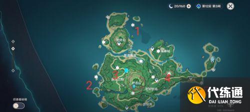 原神鹤观雷霆探针宝箱位置在哪 原神鹤观雷霆探针全位置一览