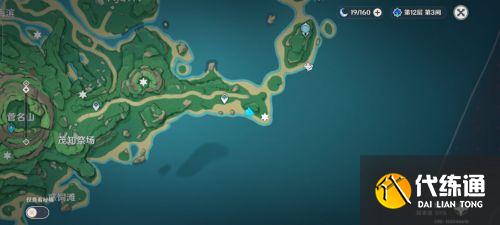 原神鹤观雷霆探针宝箱位置在哪 原神鹤观雷霆探针全位置一览