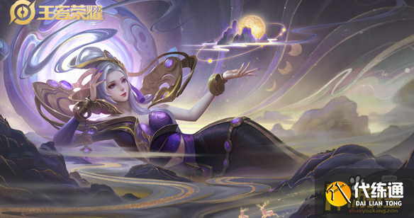 王者荣耀女儿国国王皮肤是谁,王者荣耀女儿国国王皮肤英雄
