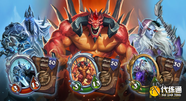 炉石传说佣兵战纪恶魔流阵容搭配攻略.png 炉石传说佣兵战纪恶魔流阵容搭配攻略.png