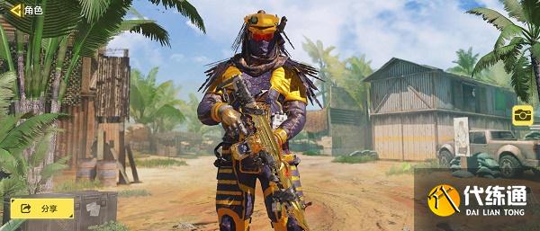 使命召唤手游幻影预知未来获得方法