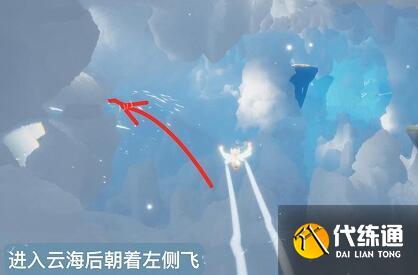 光遇风行季第二个任务怎么做方法分享