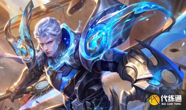 王者荣耀庄周高山流水价格一览