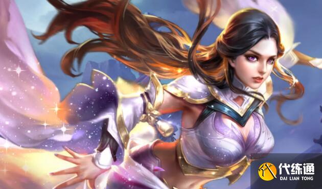 王者荣耀庄周高山流水价格一览