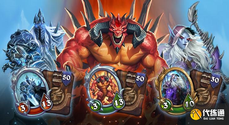 炉石传说佣兵战纪恶魔流阵容怎么玩？佣兵战纪恶魔流阵容卡组推荐[多图]图片1