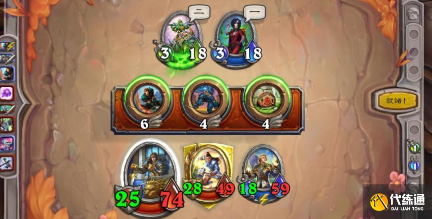 炉石传说佣兵战纪裁决者格里斯通打法攻略 炉石传说佣兵战纪裁决者格里斯通打法攻略