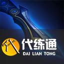 《英雄联盟手游》卡蜜尔英雄攻略 青钢影打法技巧分享