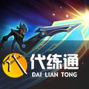 《英雄联盟手游》卡蜜尔英雄攻略 青钢影打法技巧分享