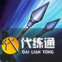 《英雄联盟手游》卡蜜尔英雄攻略 青钢影打法技巧分享