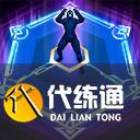 《英雄联盟手游》卡蜜尔英雄攻略 青钢影打法技巧分享