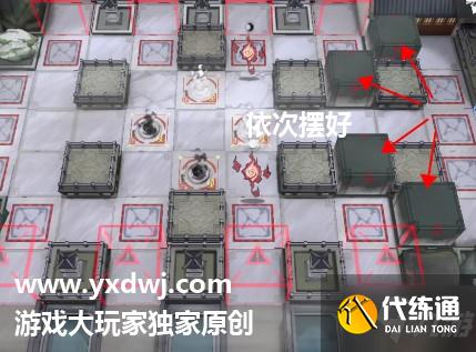 明日方舟红松林自取灭亡关卡攻略-明日方舟ps-4关卡突袭低配攻略