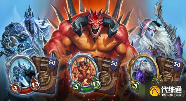 炉石传说佣兵战纪恶魔流阵容怎么搭配-恶魔流阵容搭配攻略