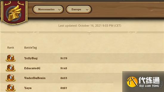 炉石传说佣兵战纪PVP火法秒人阵容攻略