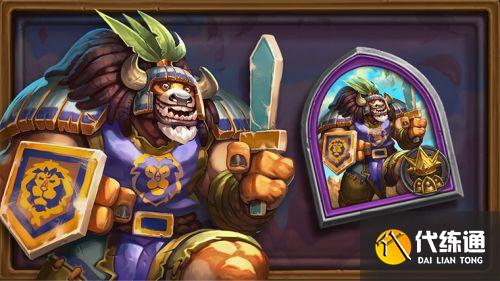 炉石传说2021万圣节活动玩法大全 炉石传说2021万圣节版本更新内容 炉石传说2021万圣节活动玩法大全 炉石传说2021万圣节版本更新内容