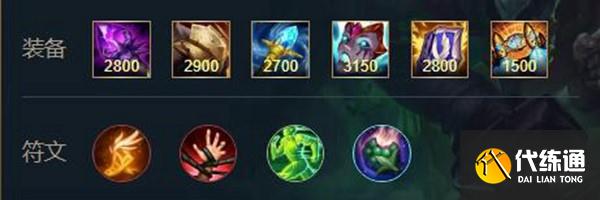 lol手游炼金上单玩法 lol手游炼金上单玩法