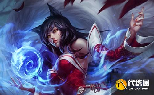 英雄联盟手游阿狸连招技能释放攻略