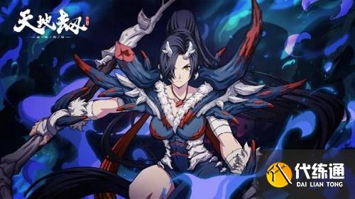 天地劫幽城再临召佑角色强度分析评测一览