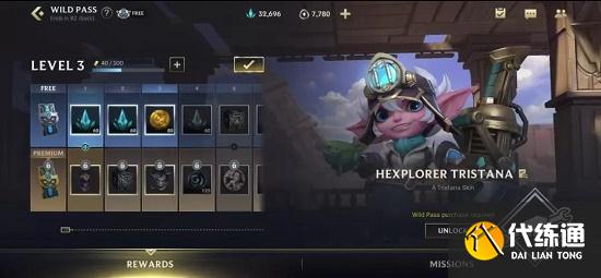 LOL手游2.5版本更新内容一览