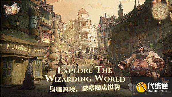 哈利波特魔法觉醒邮件小红点消不掉怎么办 邮件已读还是有小红点解决方法