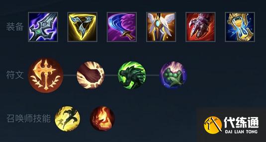 英雄联盟手游刀妹出装讲解:中单刀碾压流和稳定输出流哪个强