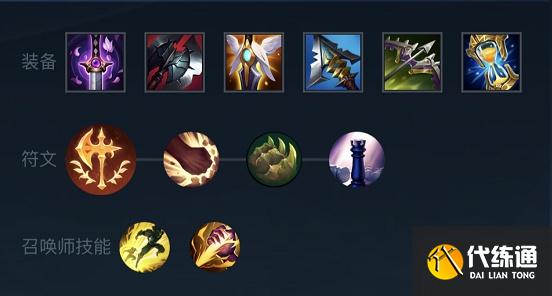 英雄联盟手游潘森出装详解:选择打野攻略和穿甲流哪个好