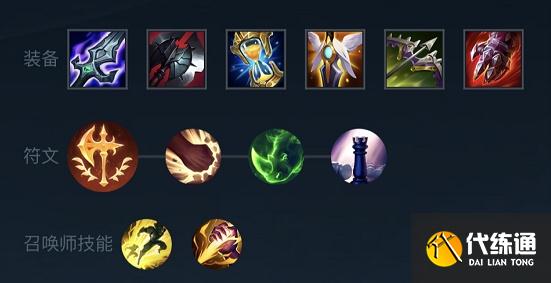 英雄联盟手游潘森出装详解:选择打野攻略和穿甲流哪个好