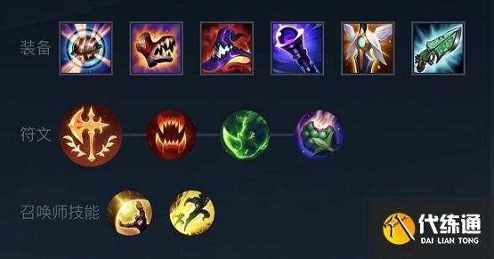 英雄联盟手游卡特琳娜出装推荐:爆杀流和团战收割流怎么选好