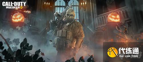 《使命召唤》手游尼克托稻草人图文展示