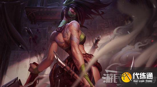 《英雄联盟手游》离群之刺英雄攻略 阿卡丽怎么玩