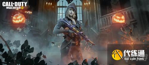 《使命召唤》手游伊丽莎白诺斯费拉图图文展示