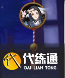 阴阳师妖行试炼秋间狩怎么玩 阴阳师妖行试炼秋间狩攻略