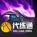 《英雄联盟手游》狗头英雄攻略 内瑟斯打法技巧分享