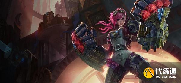 金铲铲之战虚空斗枪2.0阵容推荐