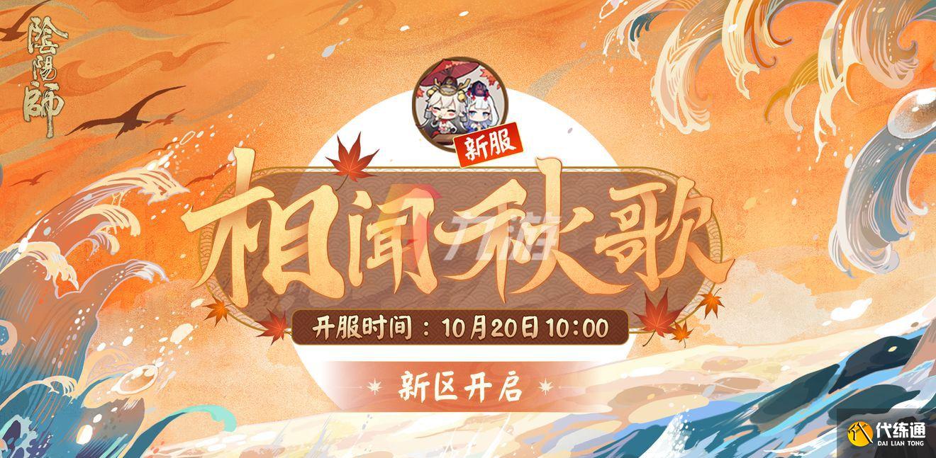 附件1634788010.jpg 附件1634788010.jpg